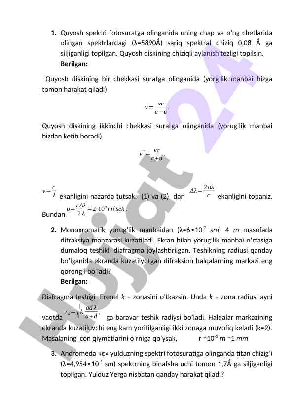 Quyosh spektrining fotosuratida difraksion halqalar