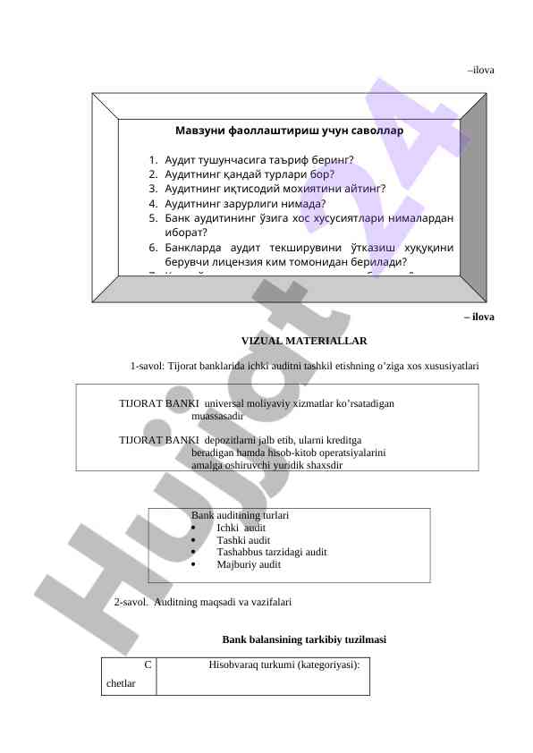 Tijorat banklarida ichki auditni tashkil etish