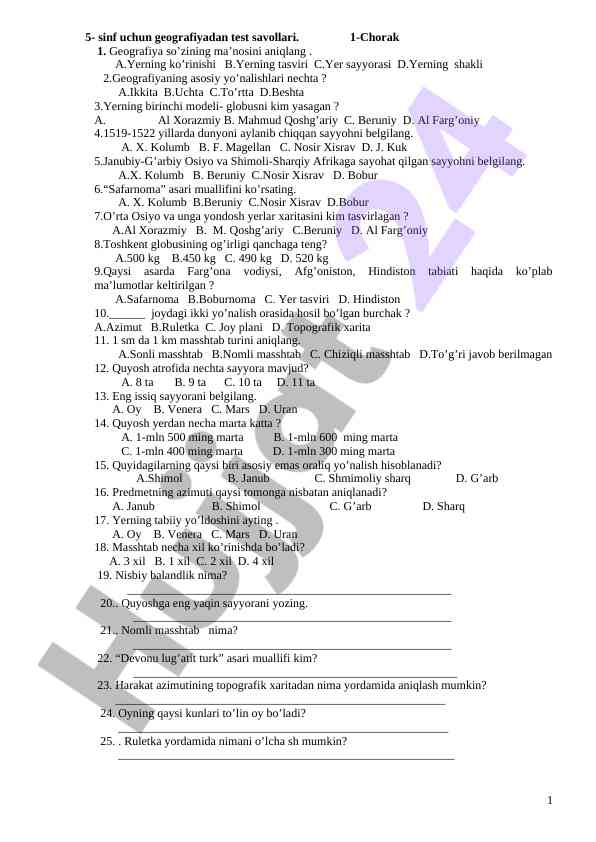 5-sinf uchun geografiyadan test savollari