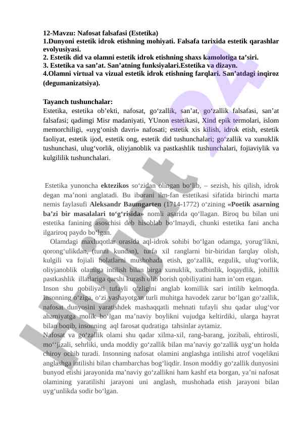 Nafosat falsafasi estetika va san'atning ahmiyati