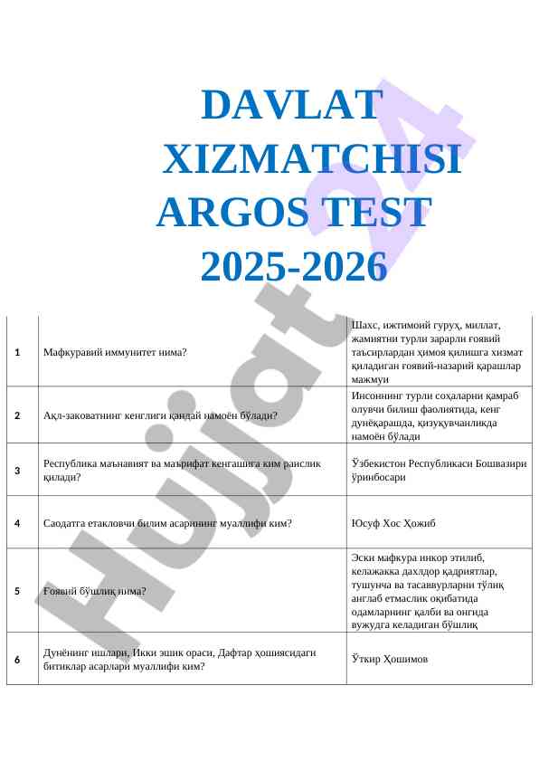 Davlat xizmatlari testlariga tayyorlov 2025-2026