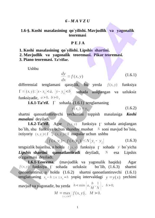 Koshi masalasining qo'yilishi va teoremalari