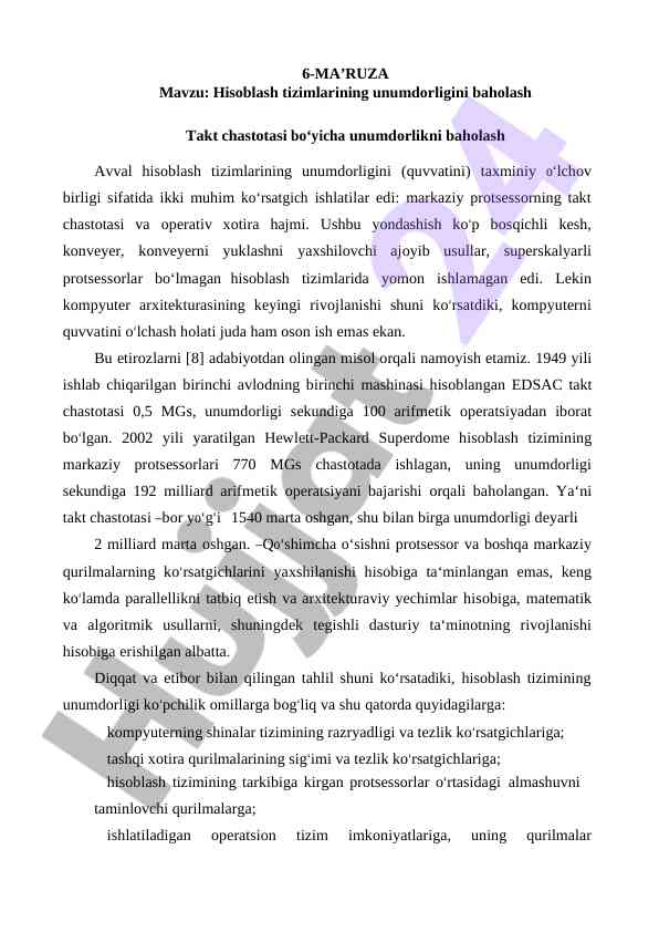 Hisoblash Tizimlarining Unumdorligini Baholash