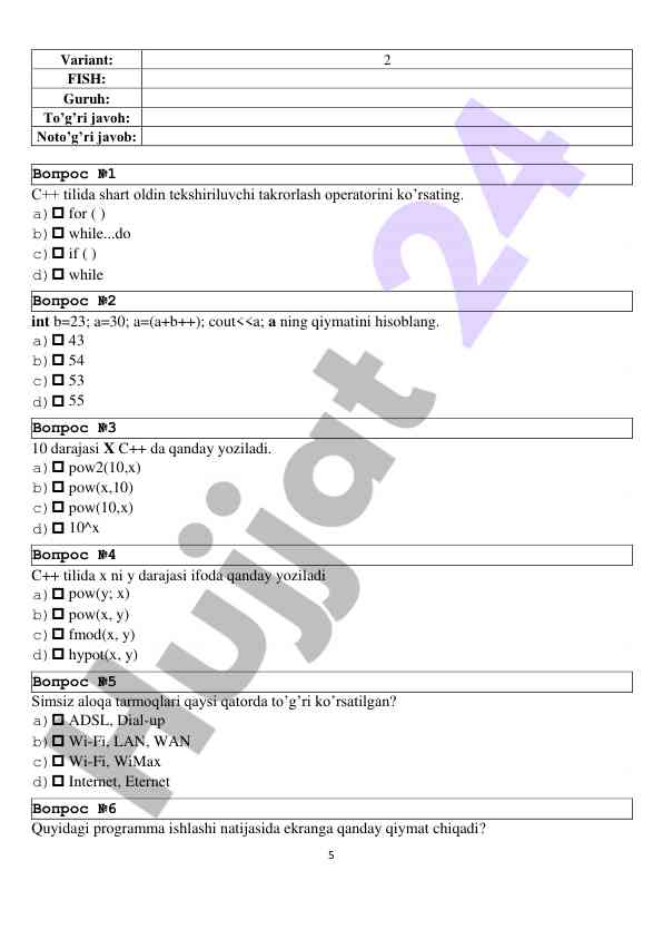 Product image 4