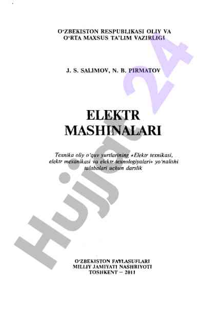 Elektr mashinalari darsligi talabalar uchun