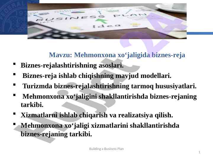 Mehmonxona biznes-rejasi: asoslar va modellar