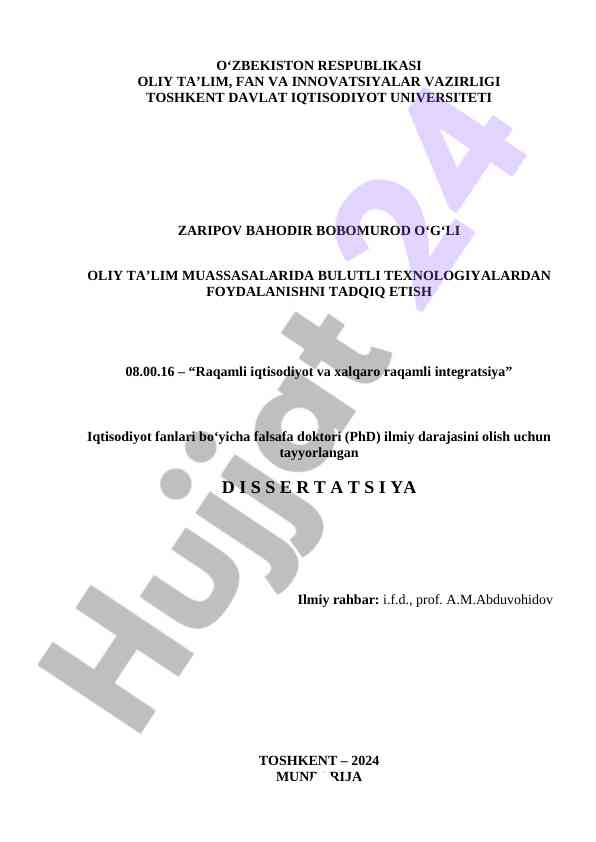 Oliy ta’limda bulutli texnologiyalardan foydalanish
