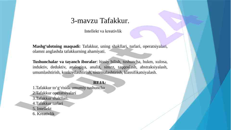 Tafakkur intellekt va kreativlik tushunchalari