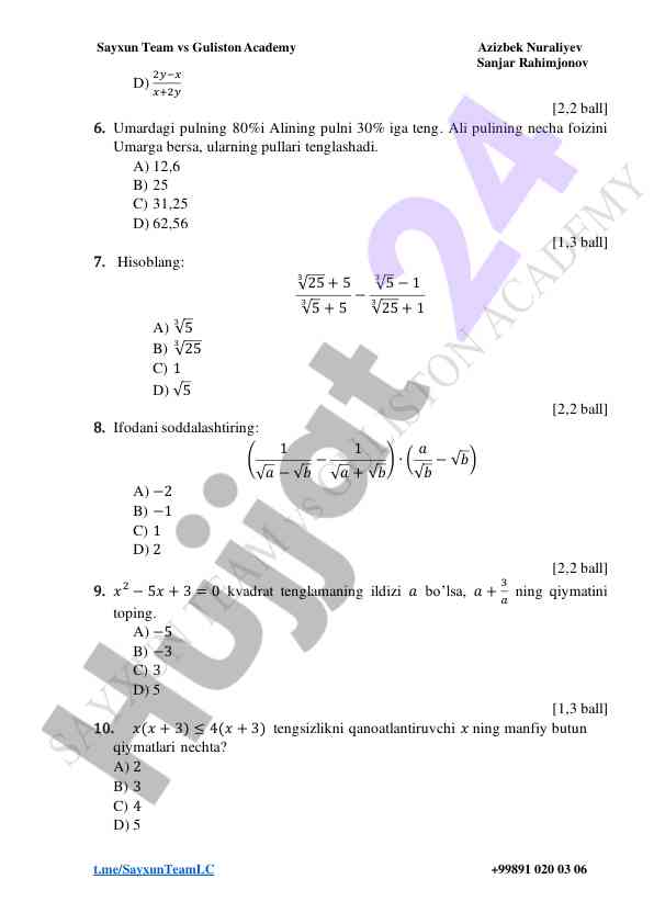 Product image 1