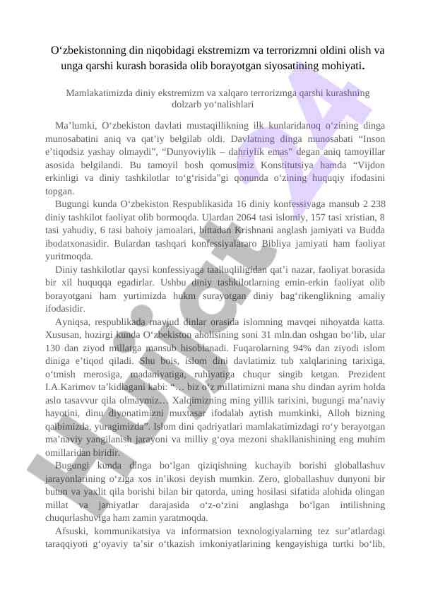 O‘zbekiston diniy ekstremizm va terrorizm siyosati