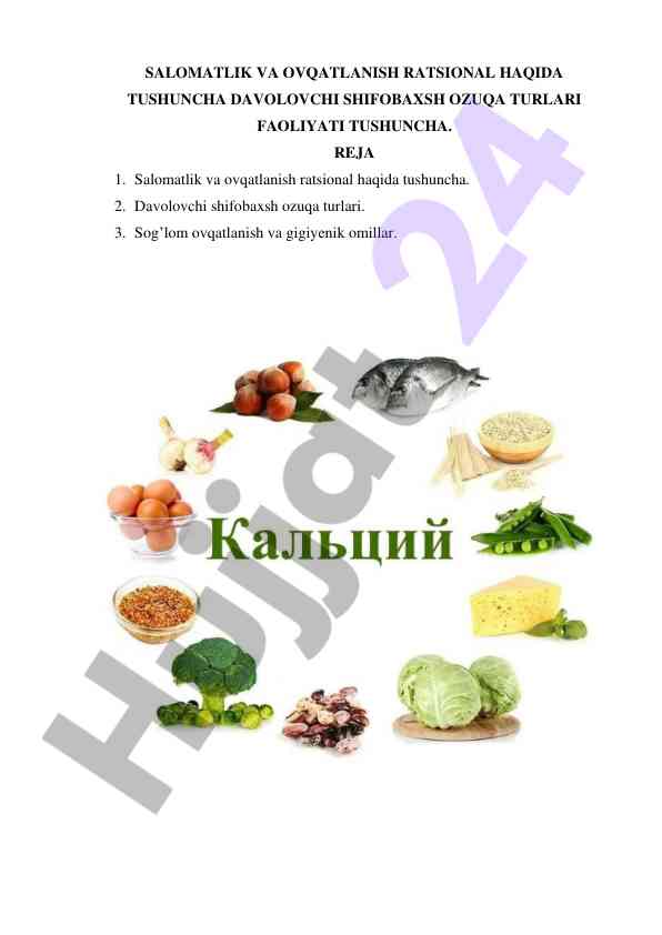 Salomatlik va ovqatlanish ratsional tushunchasi