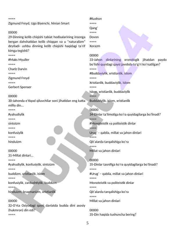 Product image 4