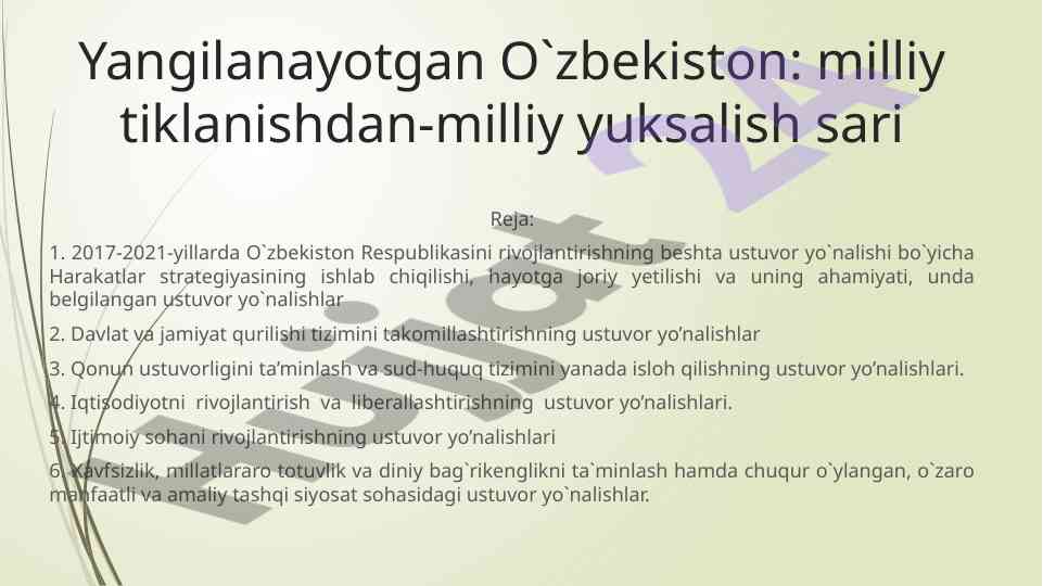 Yangilanayotgan o'zbekiston milliy yuksalish strategiyalari