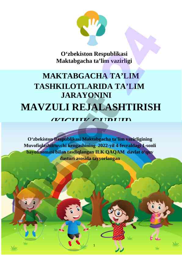 O‘zbekiston mening vatanim ta’lim mavzusi