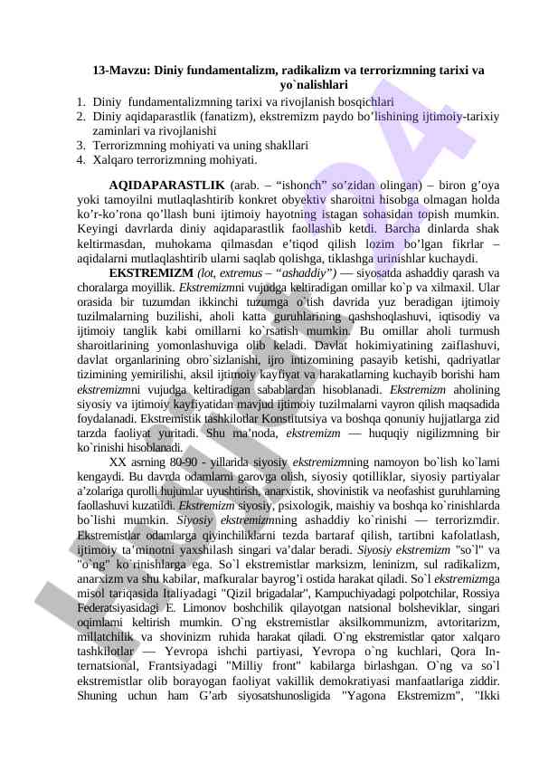 Diniy fundamentalizm va terrorizm tarixi
