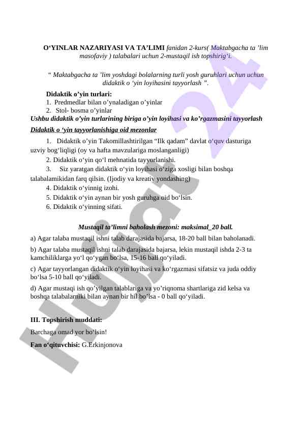 Didaktik o’yin loyihasi tayyorlash bo'yicha topshiriq