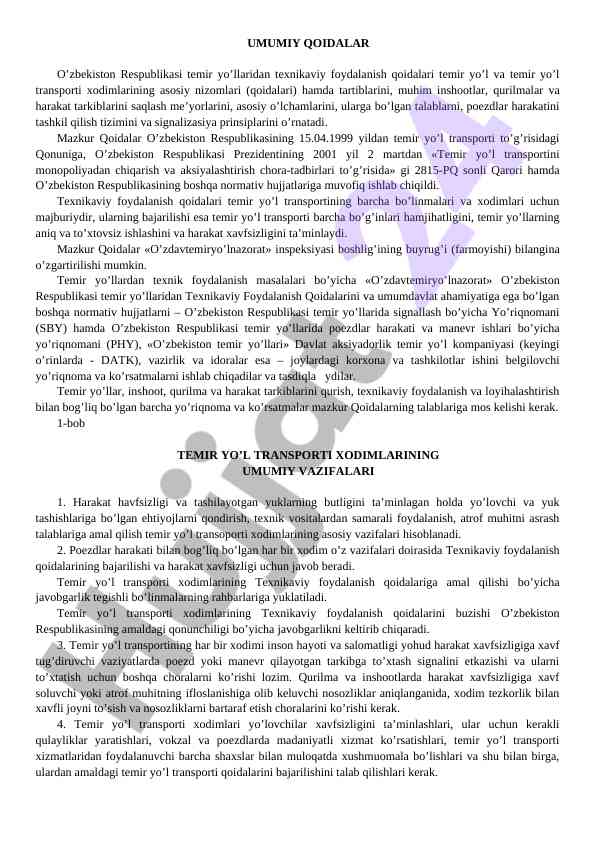 Temir yo'l transporti texnikaviy foydalanish qoidalari