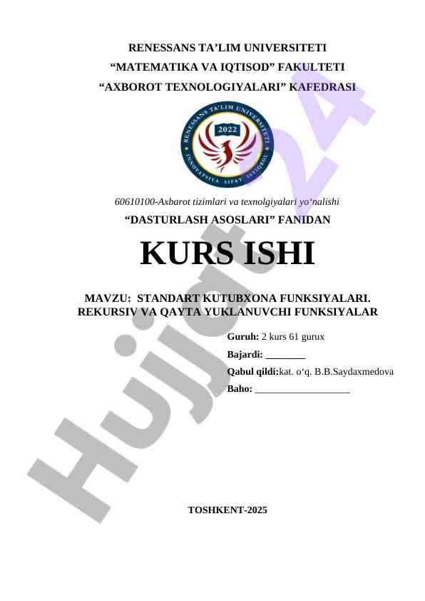 Standart kutubxona funktsiyalari kurs ishlari