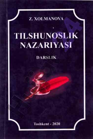 Tilshunoslik nazariyasi darslik 2020