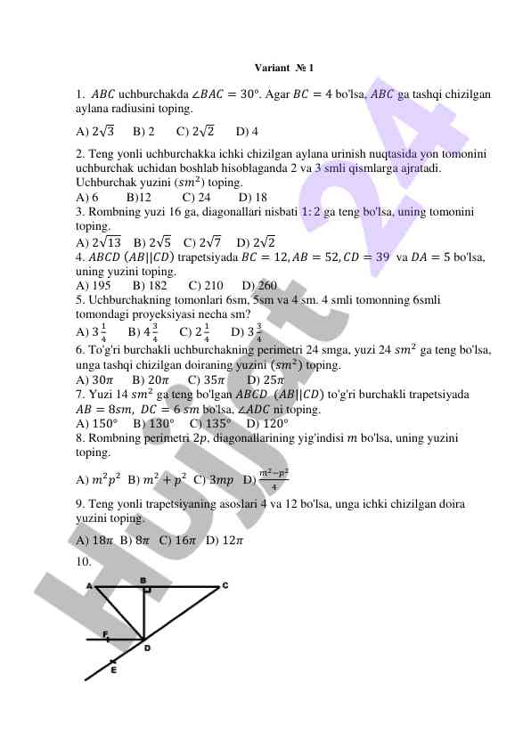 Product image 1