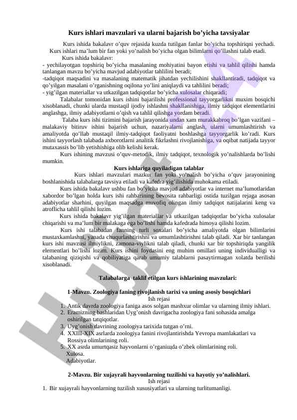 Kurs ishlari mavzulari va bajarish tavsiyalari