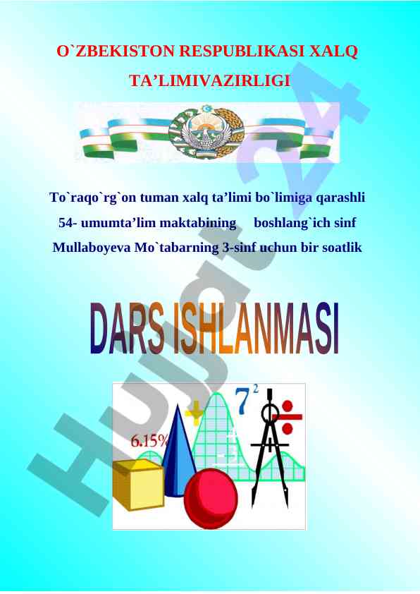 Boshlang'ich sinf matematika fanidan dars ishlanma