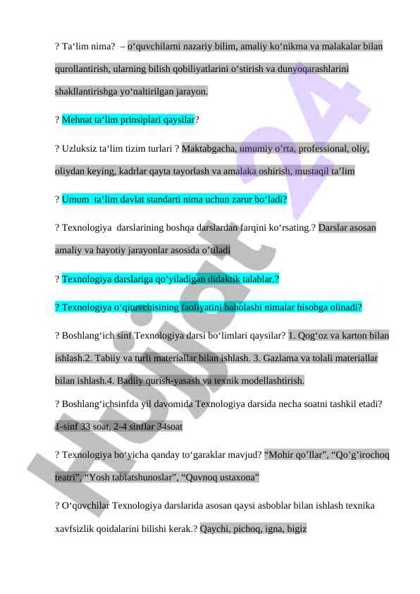 Product image 6