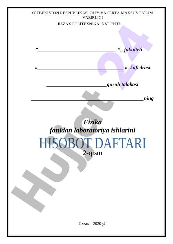 Fizika laboratoriya ishida magnit maydonini o'lchash