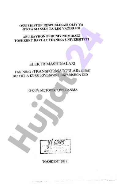 Kurs loyihasini bajarishga oid o‘quv-metodik qo‘llanma