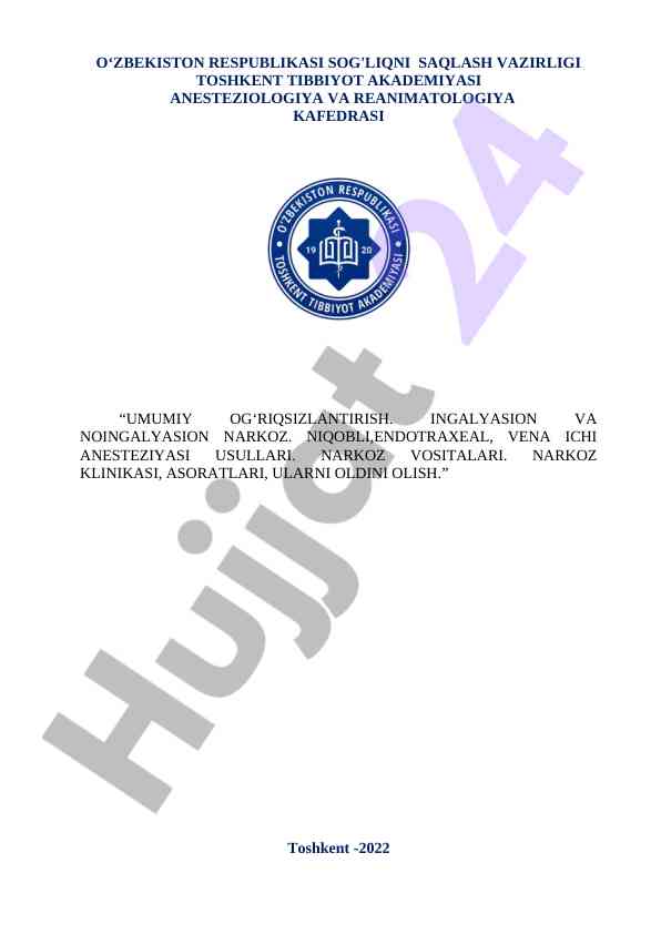 Umumiy ogʻriqsizlantirish usullari va turlari