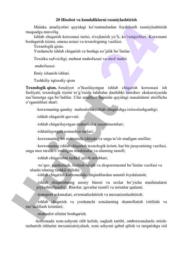 Rasmiylashtirish malaka amaliyoti bo'yicha hisobot