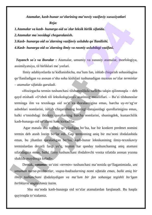 Atamalar va kasb-hunar so‘zlari ma’nosi va vazifasi