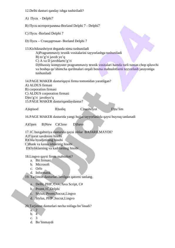 Product image 3