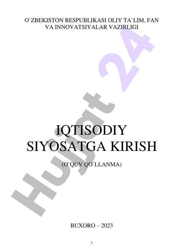 Iqtisodiy siyosatga kirish o‘quv qo‘llanmasi