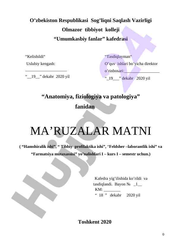 Anatomiya fiziologiyasi bo‘yicha ma'ruzalar matni