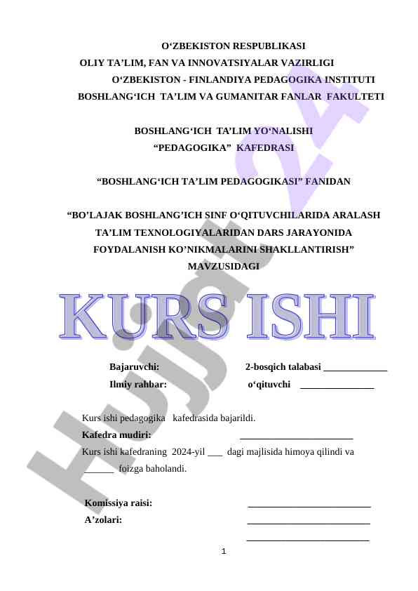 Boshlang‘ich ta’lim pedagogikasida aralash ta’lim