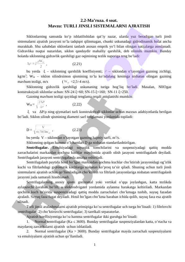 Turli jinsli sistemalarni ajratish jarayoni