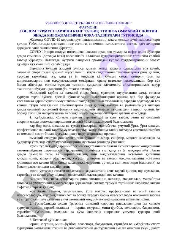 Covid-19 va sport: o‘zbekiston respublikasi tahlili