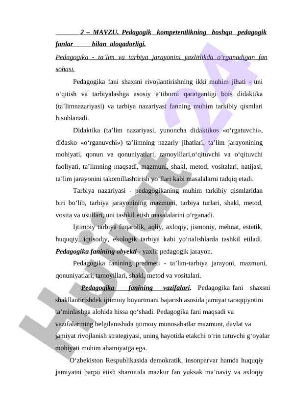 Pedagogik kompetentlik va uning ahamiyati