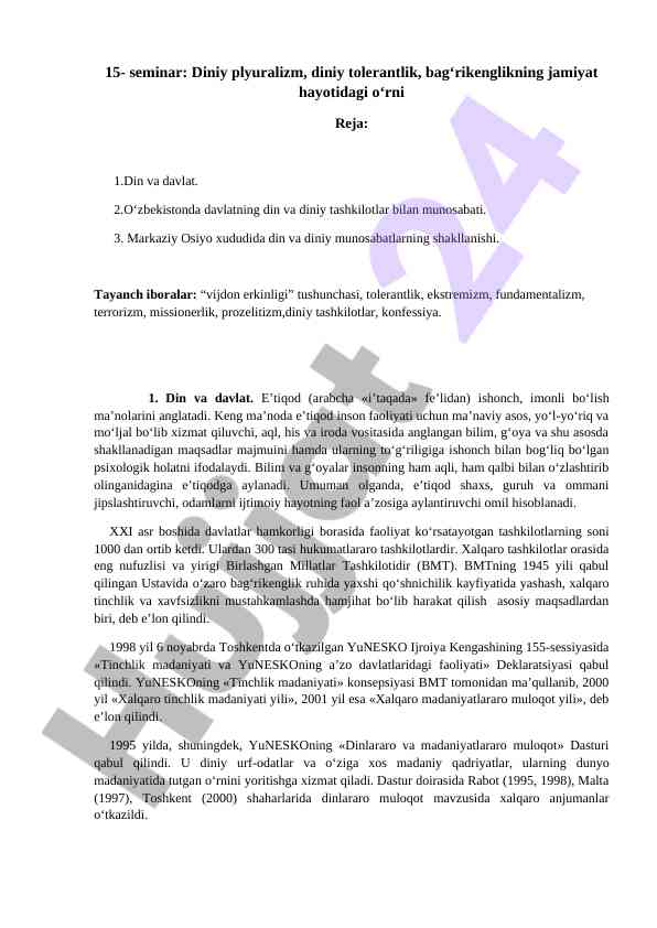 Diniy plyuralizm va bag‘rikenglikning o‘rni