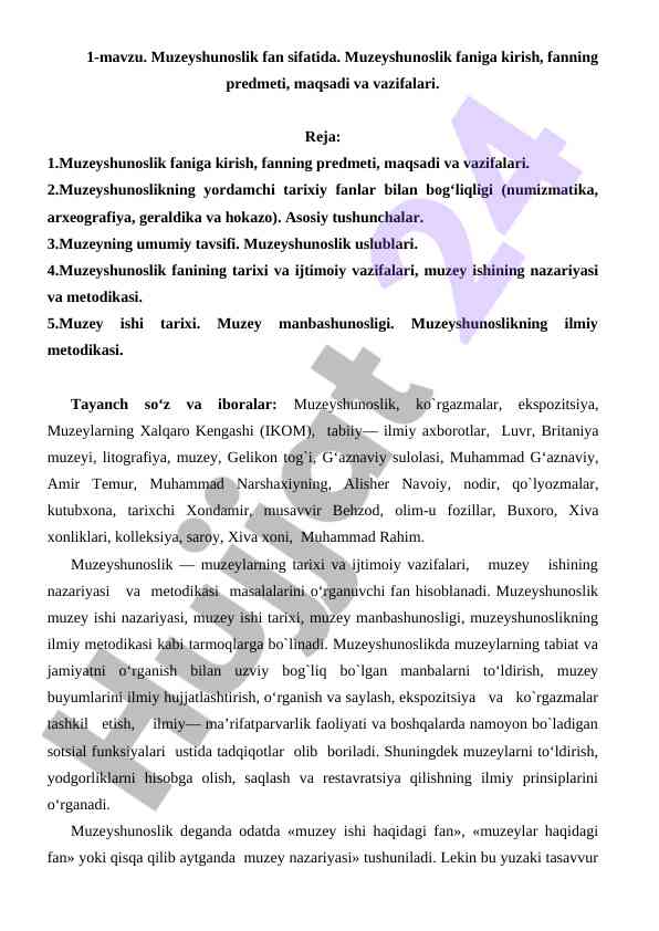 Muzeyshunoslik faniga kirish va asosiy tushunchalar