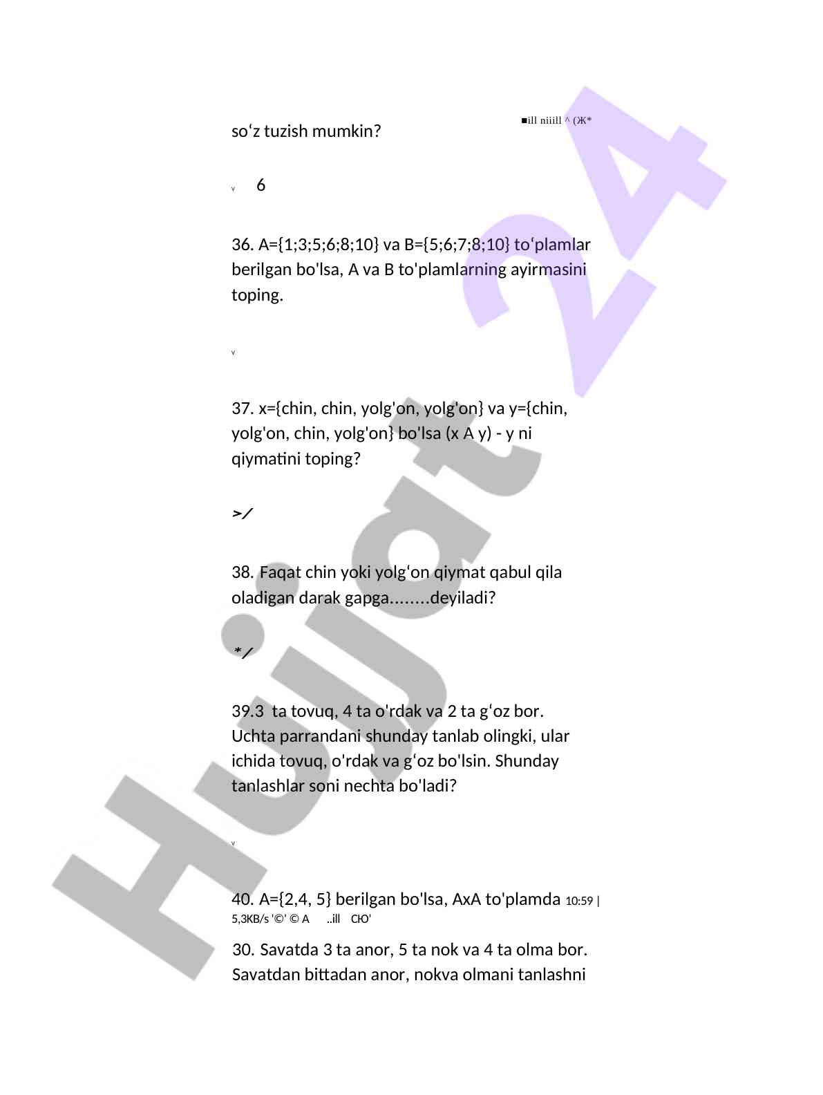 Product image 4