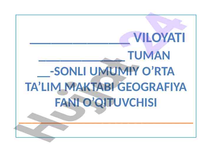 Amerika qo‘shma shtatlari hududi va ressurslari
