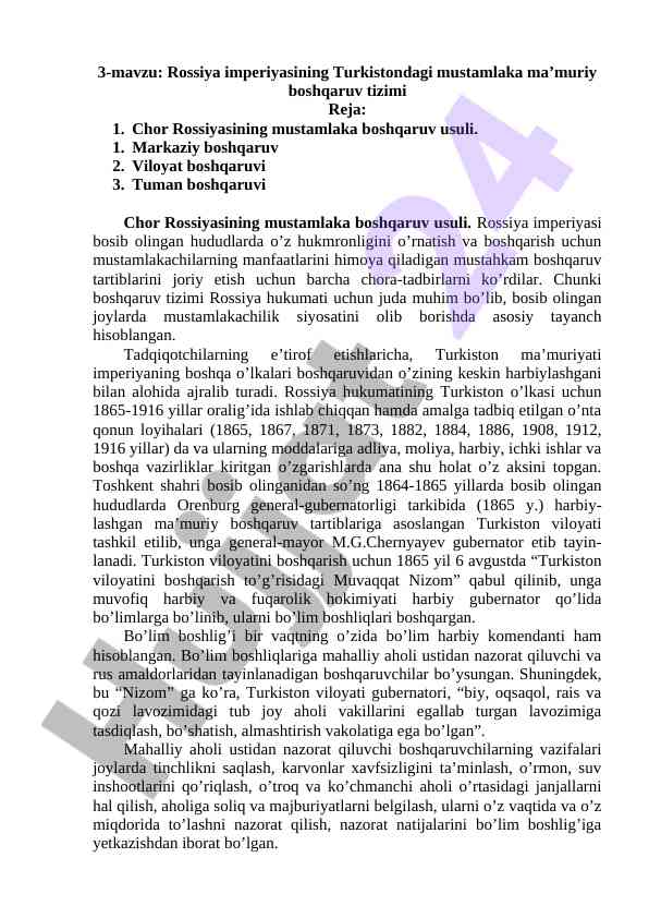 Rossiya imperiyasining turkistondagi boshqaruv tizimi