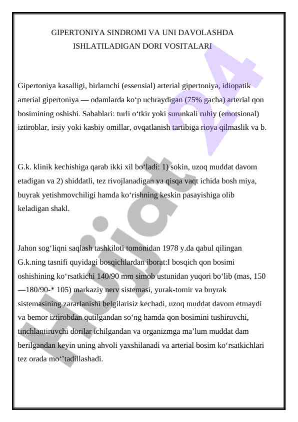Gipertoniya sindromi va davolash usullari