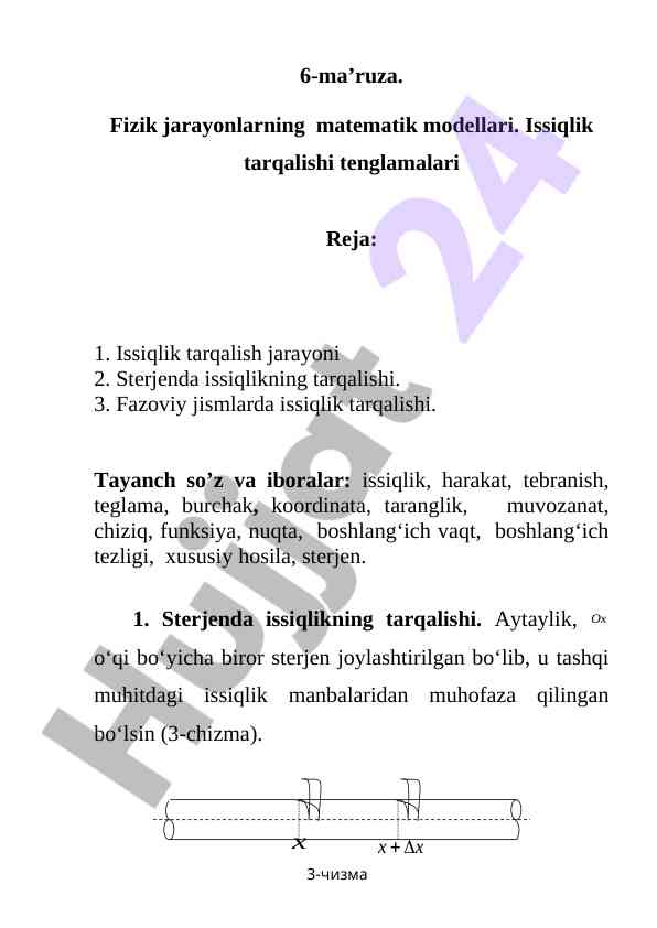 Matematik modellar va issiqlik tarqalishi tenglamalari