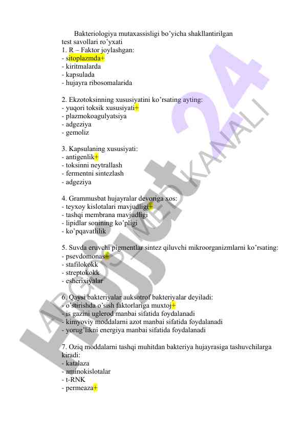 Bakteriologiya test savollari ro'yxati