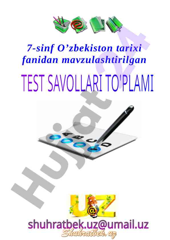 O'zbekiston tarixi fanidan test savollari