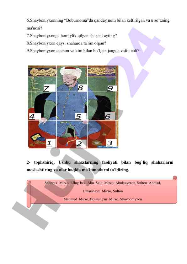 Product image 6