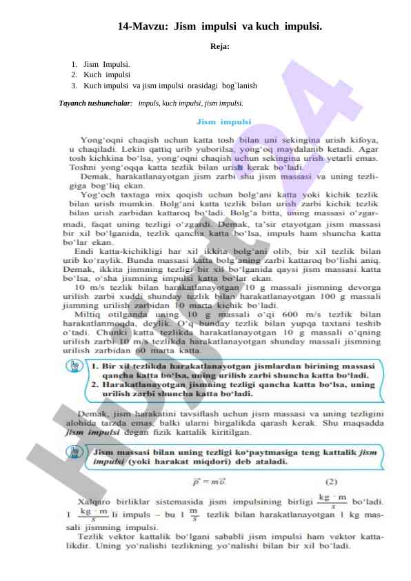 Jism impulsi va kuch impulsi tahlili